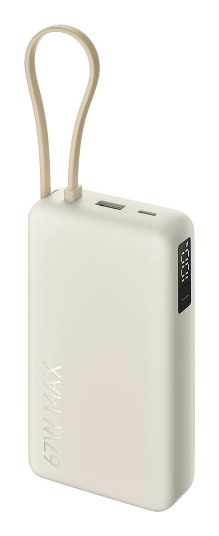 Prijenosna baterija XIAOMI 67W Power Bank 20000mAh (integrirani kabel, bež)-2