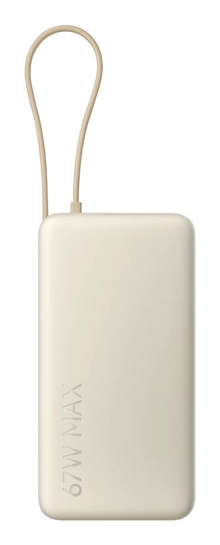 Prijenosna baterija XIAOMI 67W Power Bank 20000mAh (integrirani kabel, bež)