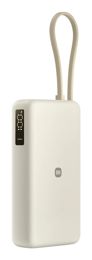 Prijenosna baterija XIAOMI 67W Power Bank 20000mAh (integrirani kabel, bež)-3