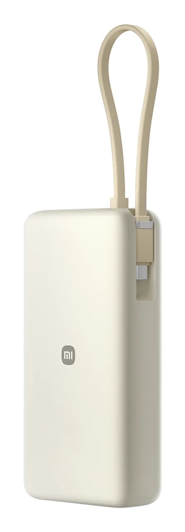 Prijenosna baterija XIAOMI 67W Power Bank 20000mAh (integrirani kabel, bež)-1