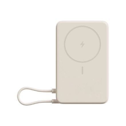 Prijenosna baterija XIAOMI Magnetic Power Bank 10000 (10000mah, sa stalkom, bež)-5