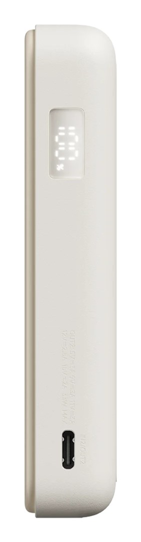 Prijenosna baterija XIAOMI Magnetic Power Bank 10000 (10000mah, sa stalkom, bež)-4
