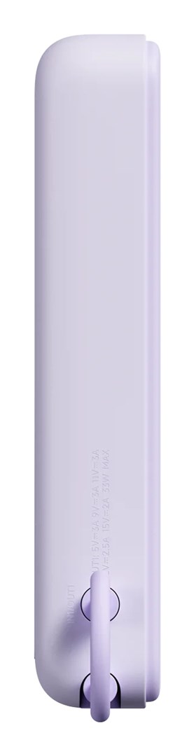 Prijenosna baterija XIAOMI Magnetic Power Bank 10000 (10000 mah, sa stalkom, ljubičasta)-2