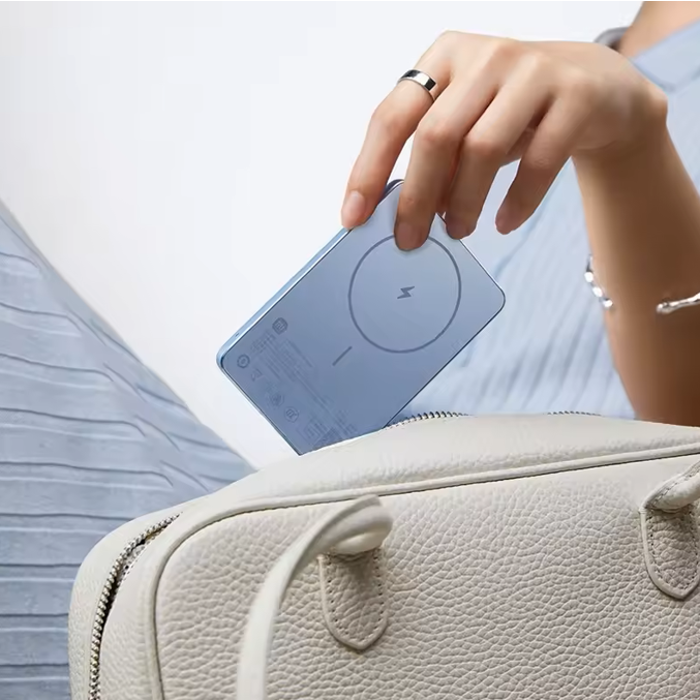 Prijenosna baterija XIAOMI Super Slim Magnetic Power Bank 5000 (5000 mah, magnetic, zlatna)-2
