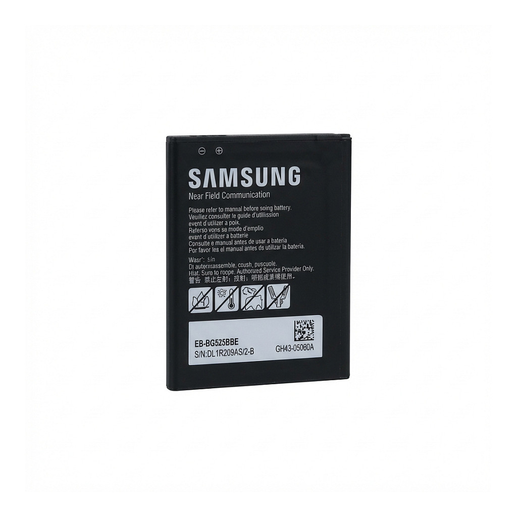 Baterija SAMSUNG XCover 7 (crna)-0