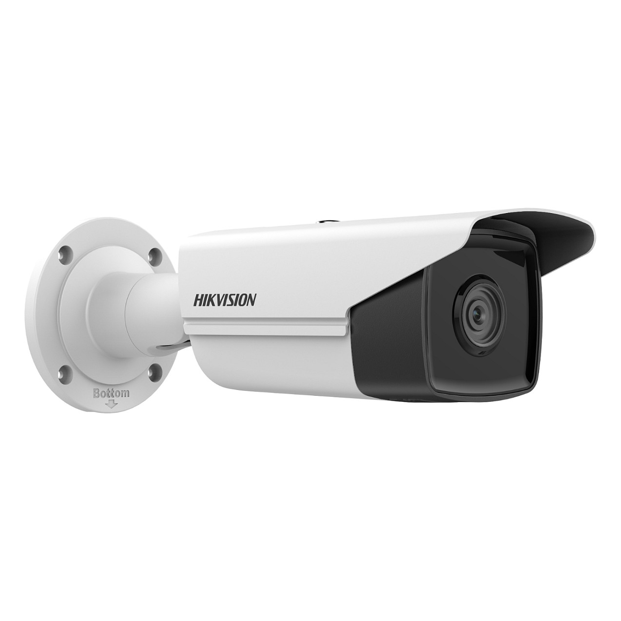 IP kamera HIKVISION DS-2CD2T43G2-4I (4MP, 2.8mm, AcuSense, IR 80m)
