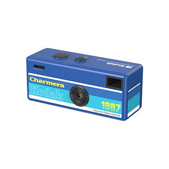 Digitalni fotoaparat KODAK CHARMERA (Keychain, 2MP, 1080p, Bijeli)-5
