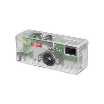 Digitalni fotoaparat KODAK CHARMERA (Keychain, 2MP, 1080p, Bijeli)-6