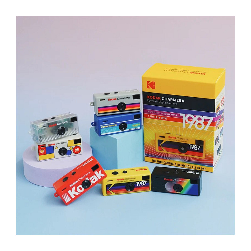 Digitalni fotoaparat KODAK CHARMERA (Keychain, 2MP, 1080p, Bijeli)-7