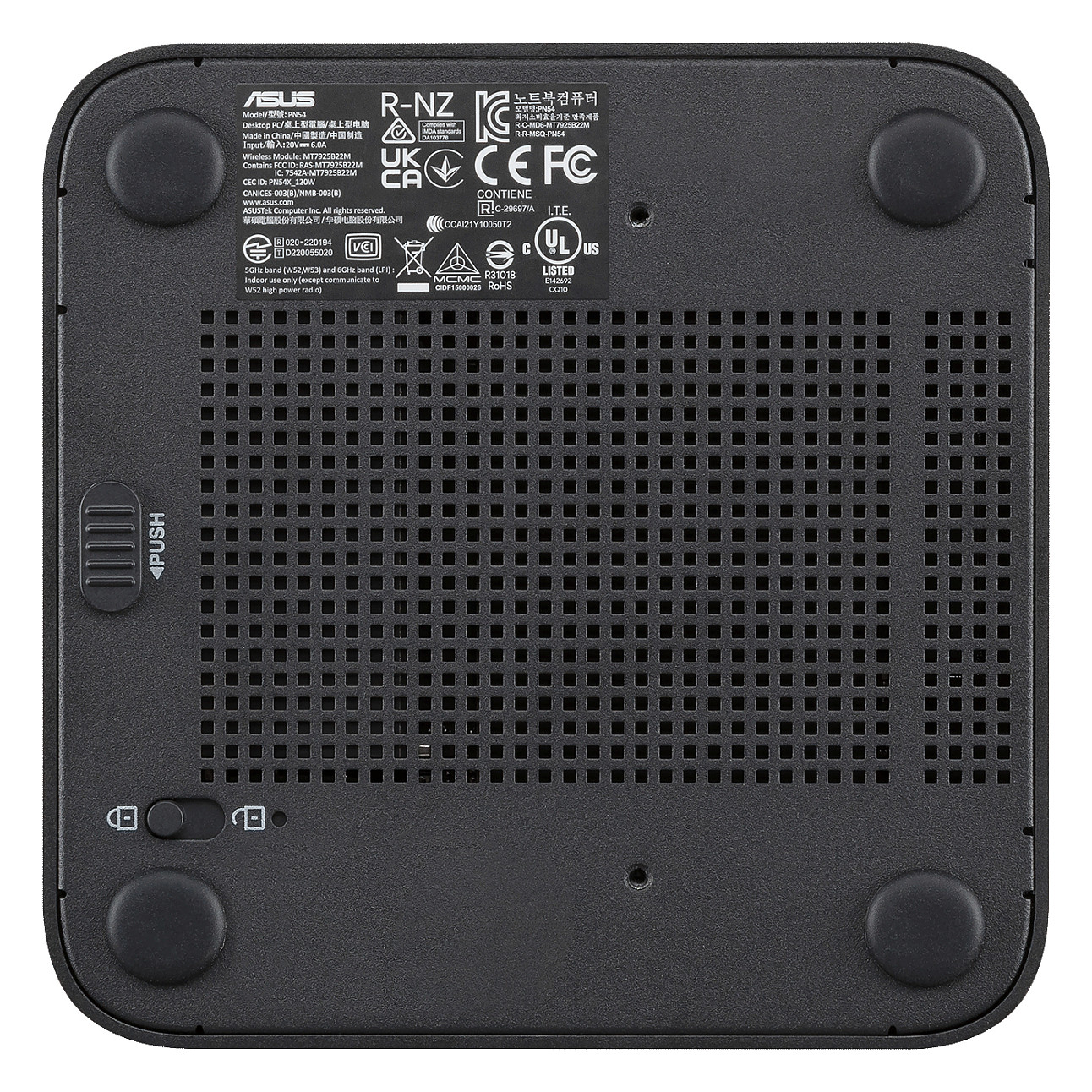 Desktop računalo ASUS Mini PC PN55 (AMD Ryzen AI 5 430, 16GB RAM, 512GB SSD, AMD Radeon 840M, Windows 11 Pro, Mini PC)-13