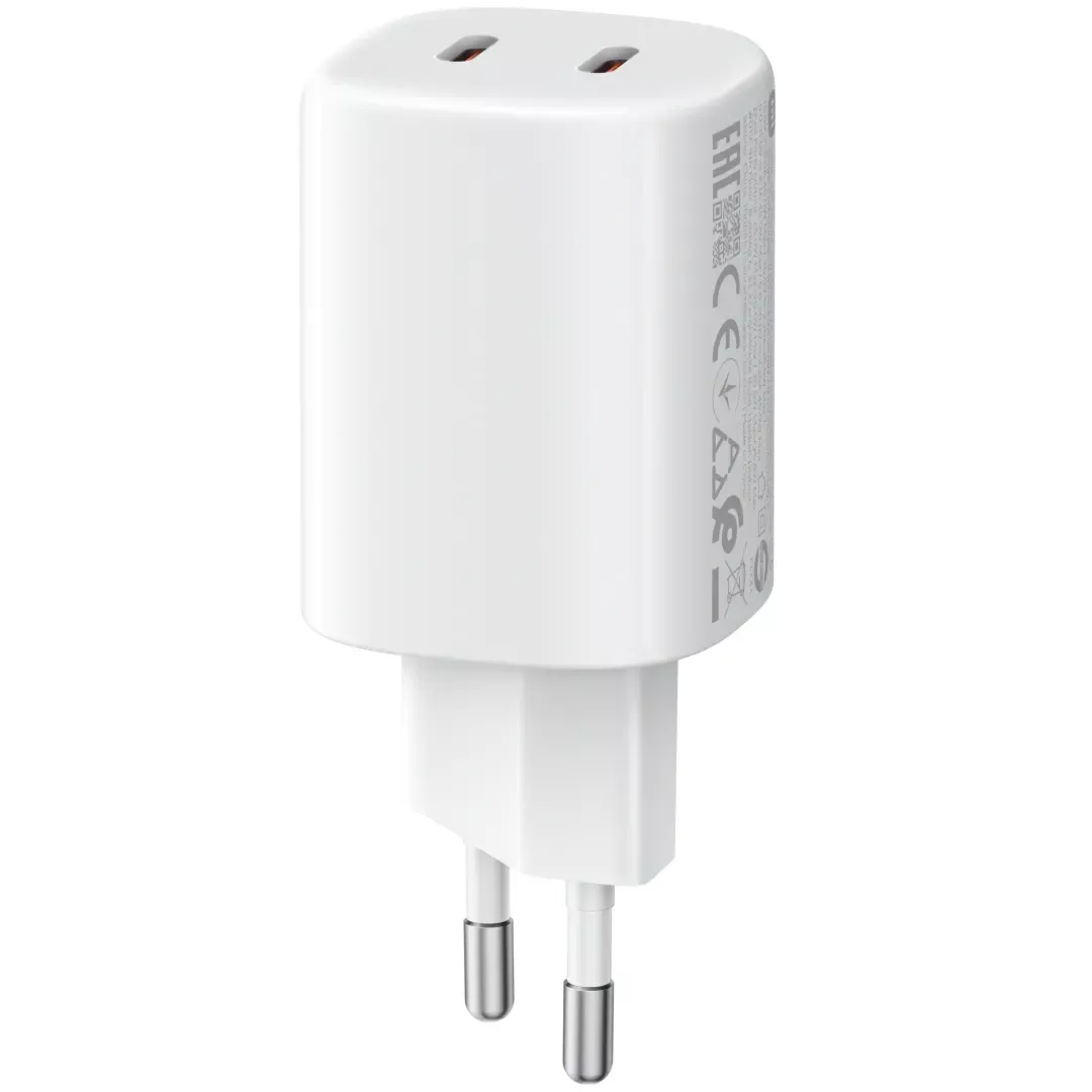 Punjač XIAOMI 45W Nano Turbo Charging Power Adapter (2-Port), bijeli-2