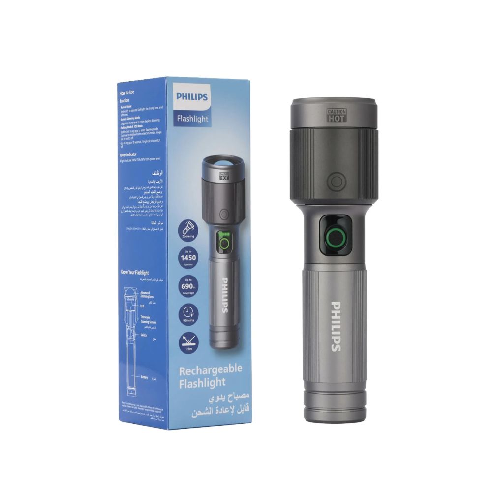 LED ručna svjetiljka PHILIPS SFL5141 (100 lm, 50 m, IPX4)