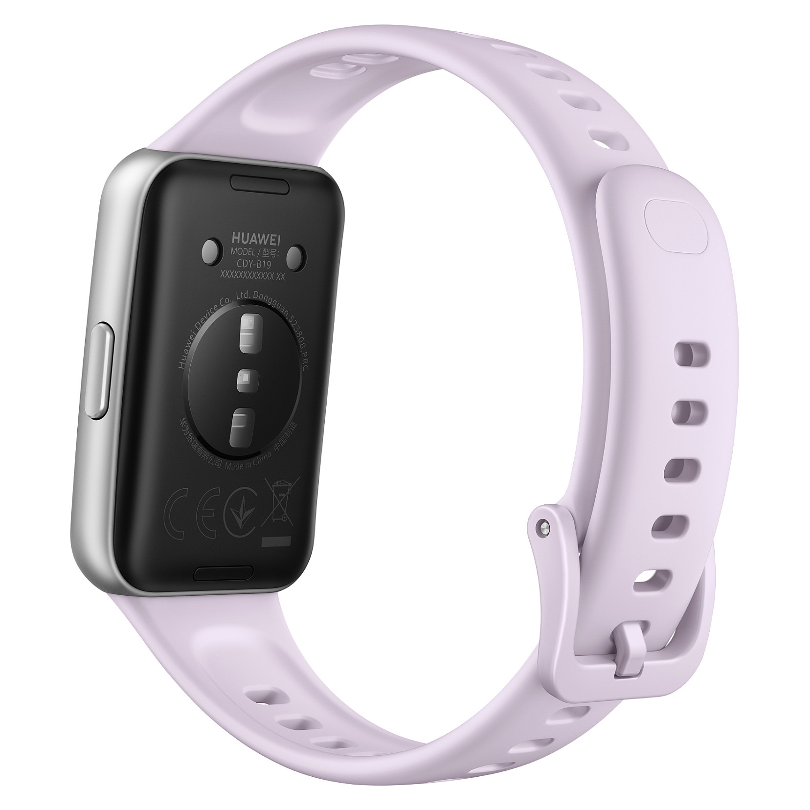 Pametna narukvica HUAWEI Band 11 Purple (1.47" AMOLED, 5 ATM, 14 dana baterije, TruSeen 5.5)-1