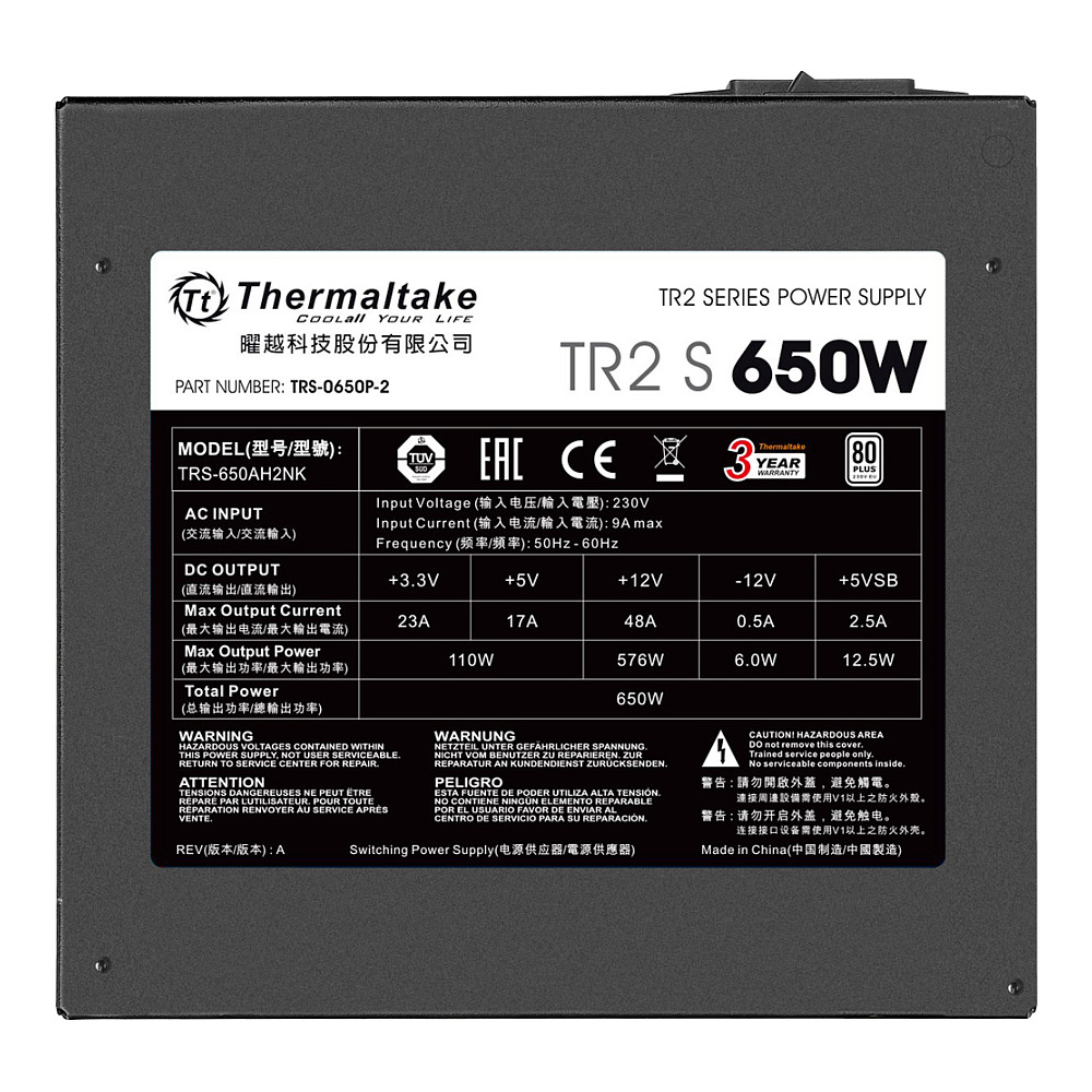 Napajanje THERMALTAKE TR2 S 650W (80 PLUS, 120mm ventilator, ATX)-4