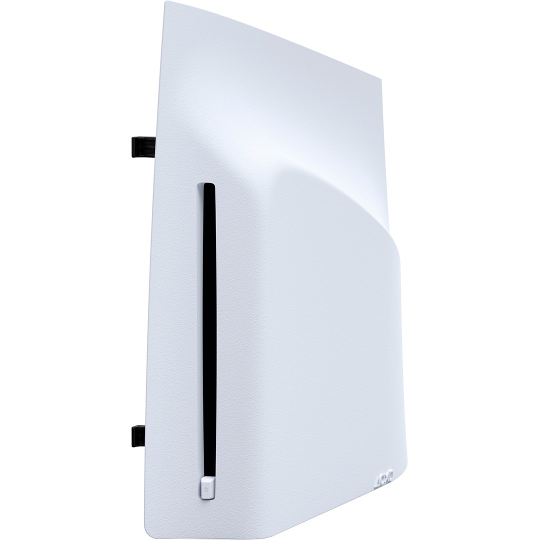 Blu-ray čitač SONY za PlayStation 5 Digital Edition konzolu (Slim model)