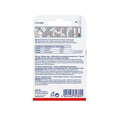 Samoljepljive trake TESA POWERSTRIPS 77771 za tapete i žbuku (nosivost do 1 kg, 6 komada)-2