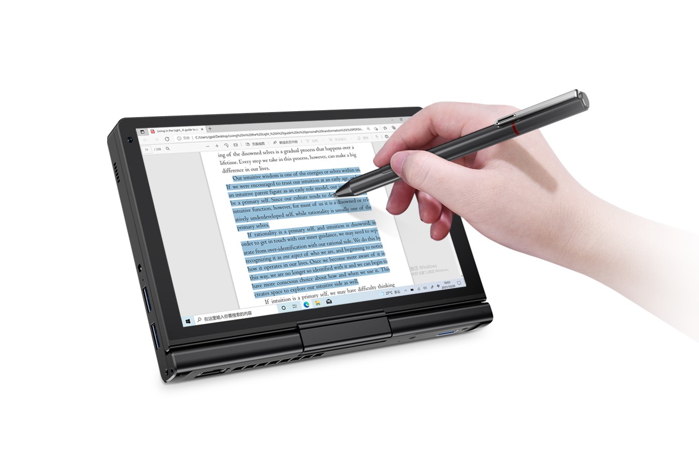 Laptop GPD Pocket 3 (8" Touchscreen 1920x1200, Intel Core i3-1125G4, 16 GB, 512 GB SSD, Win 11, non-HR tipkovnica)-9