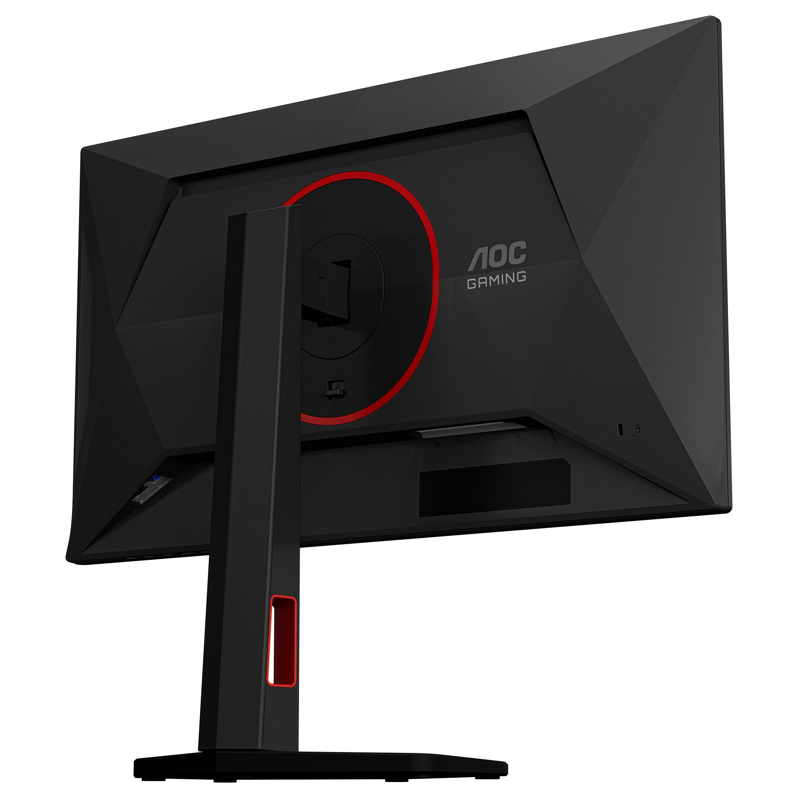 Gaming monitor AOC 25G4KUR 24.5" (FHD, Fast IPS, 400Hz, 1ms, G-Sync Comp.)-7
