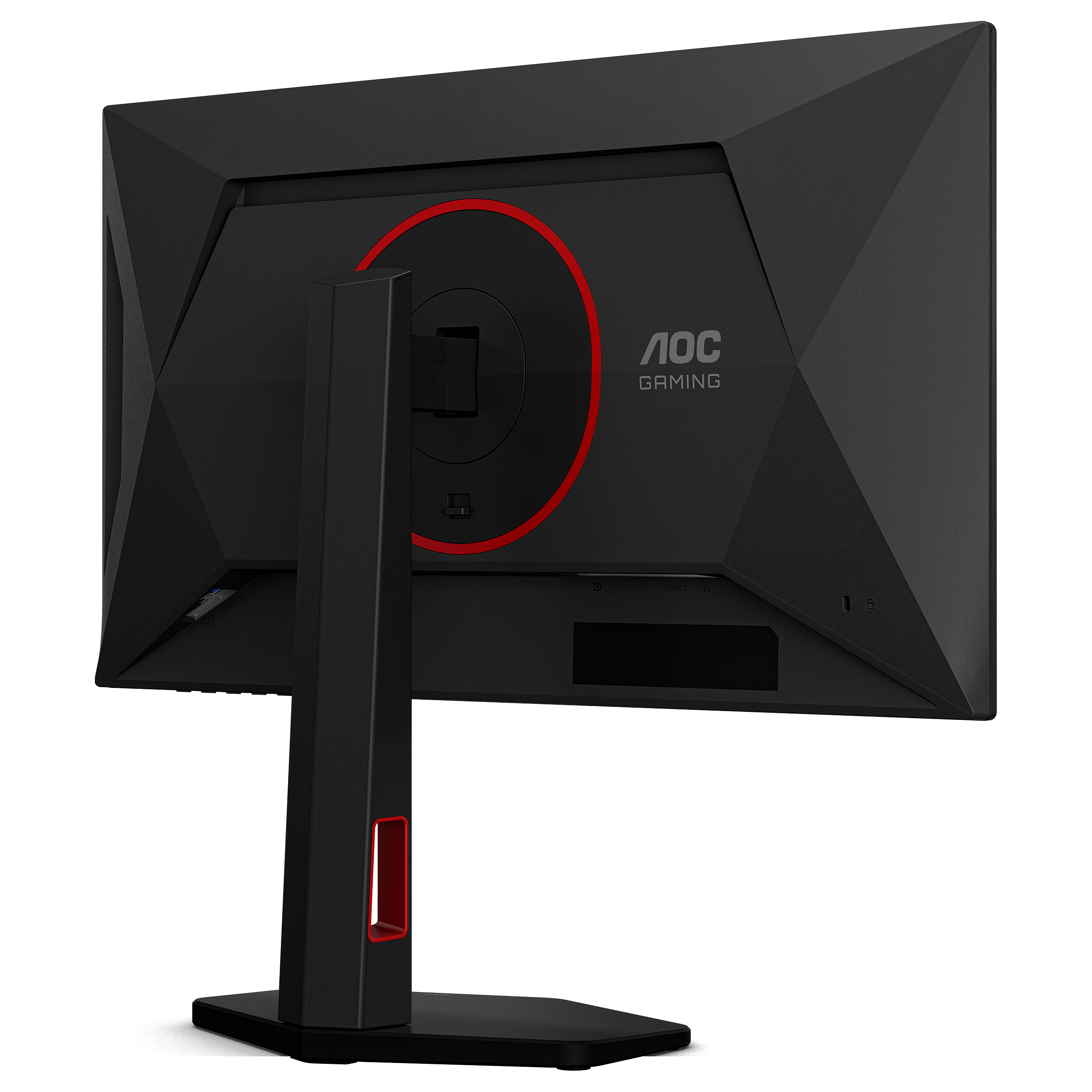 Gaming monitor AOC 25G4KUR 24.5" (FHD, Fast IPS, 400Hz, 1ms, G-Sync Comp.)-8