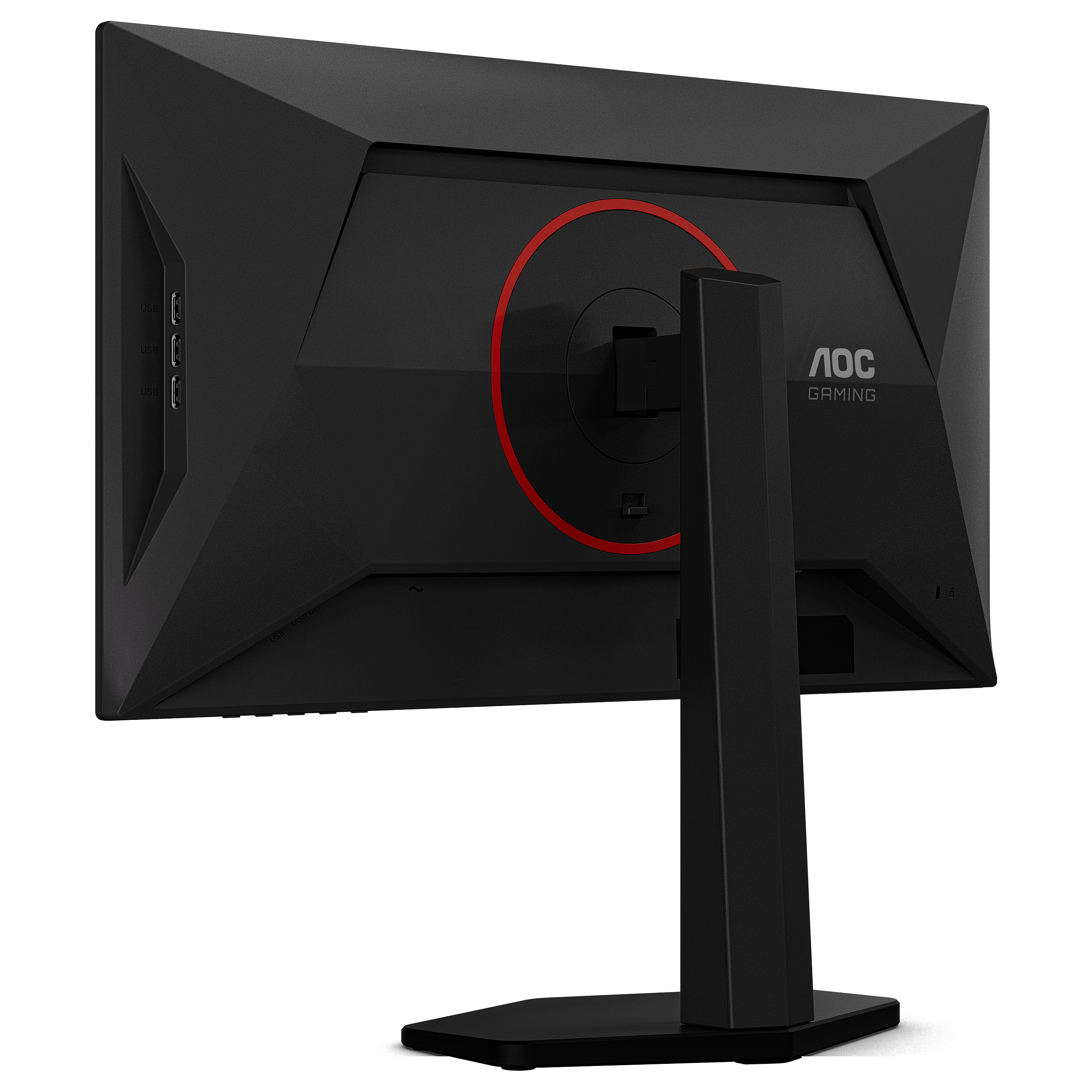 Gaming monitor AOC 25G4KUR 24.5" (FHD, Fast IPS, 400Hz, 1ms, G-Sync Comp.)-9