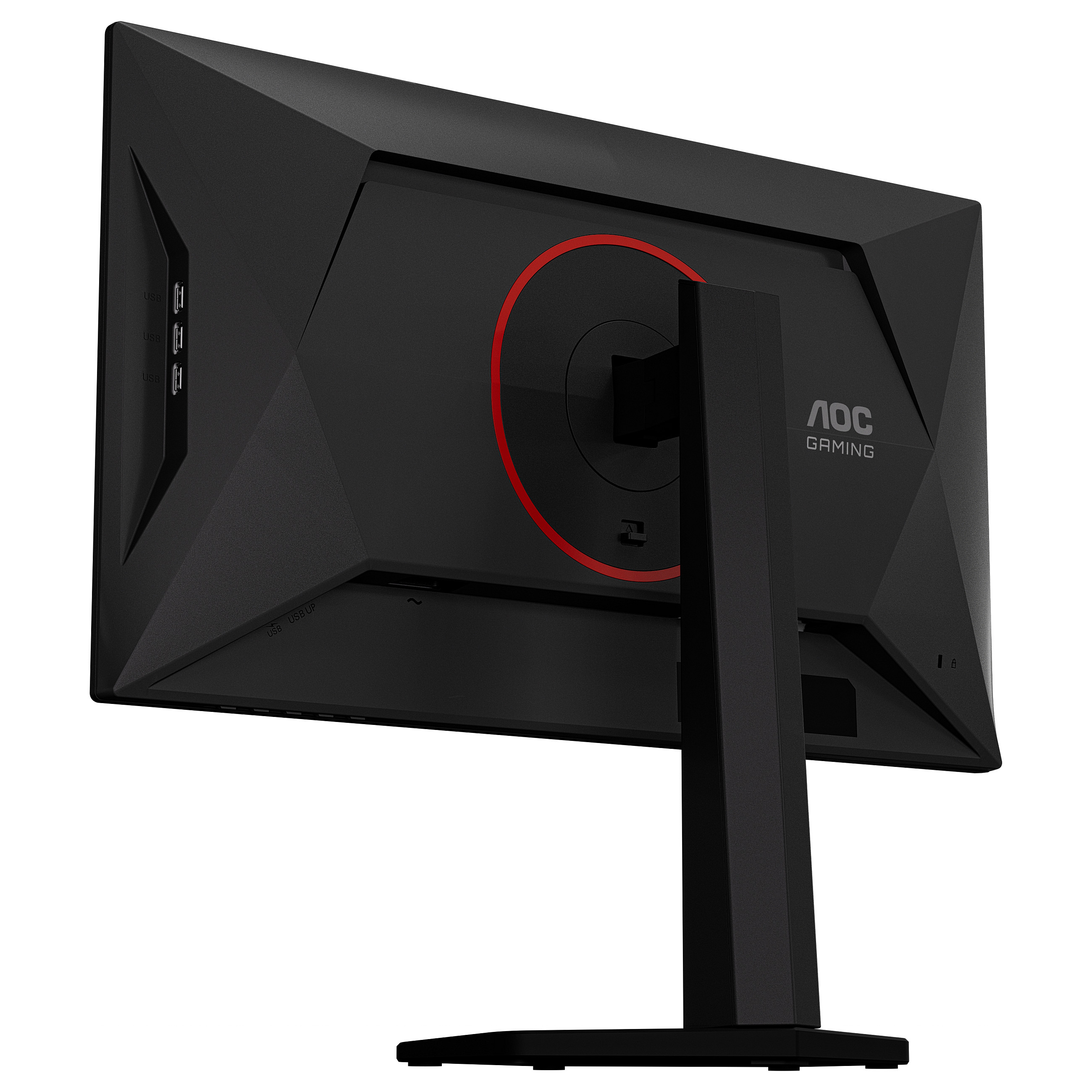 Gaming monitor AOC 25G4KUR 24.5" (FHD, Fast IPS, 400Hz, 1ms, G-Sync Comp.)-10