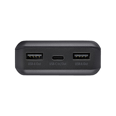 Prijenosni punjač INTENSO Power Bank B10000 (10000 mAh, USB-C, USB-A)-3