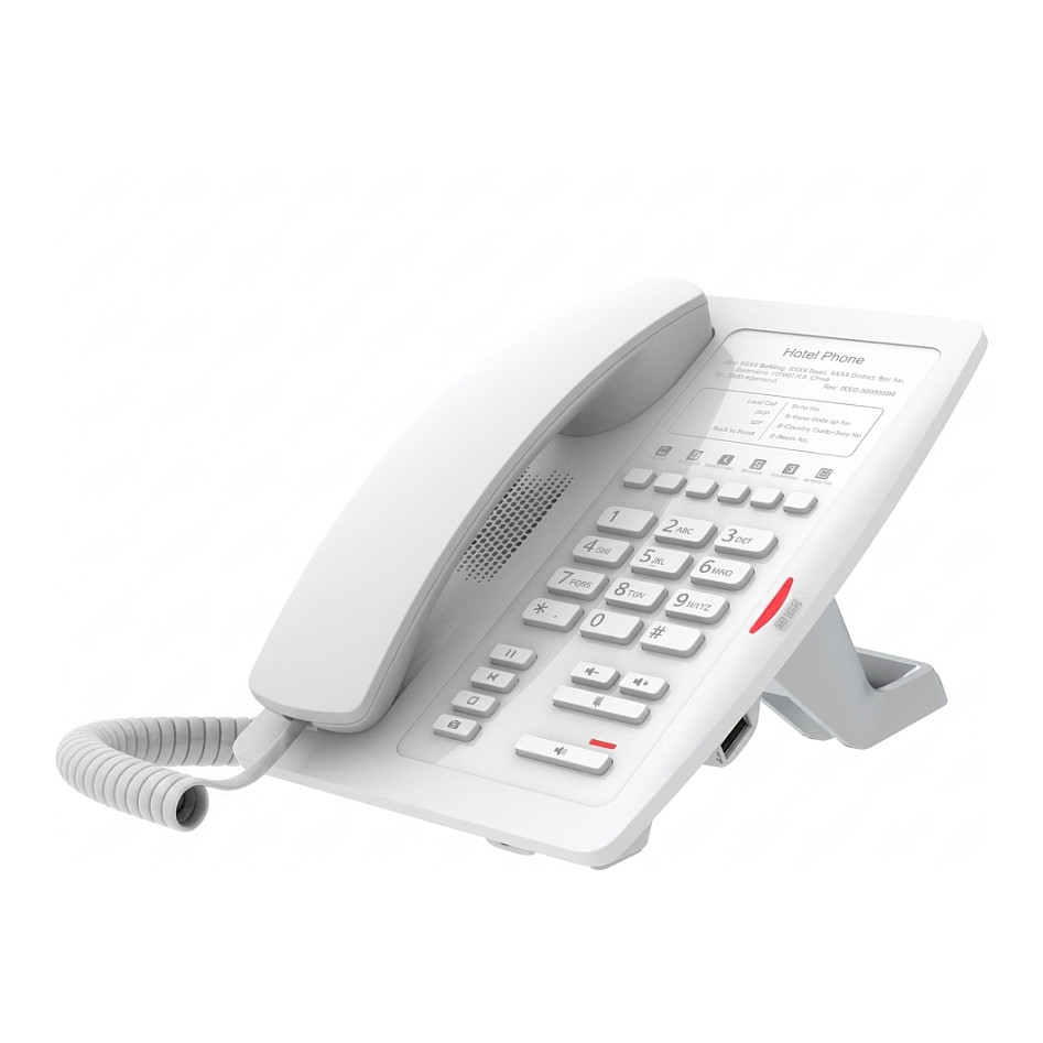 IP Telefon FANVIL H3W V2 Hotel (2.8" zaslon u boji, Wi-Fi, USB, bijeli)-0