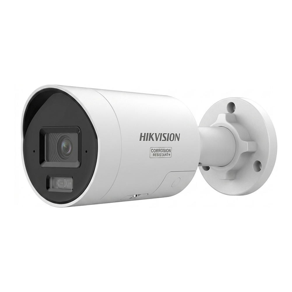 IP Kamera HIKVISION DS-2CD2012G3-IU/SL (12MP, 2.8mm, AcuSense, Live Guard, IP67)-0
