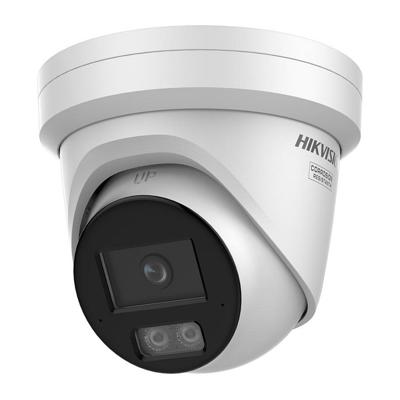 Nadzorna kamera HIKVISION DS-2CD2387G3-LI2UY (2.8mm, 8MP, ColorVu, Smart Hybrid Light, IP67)-1