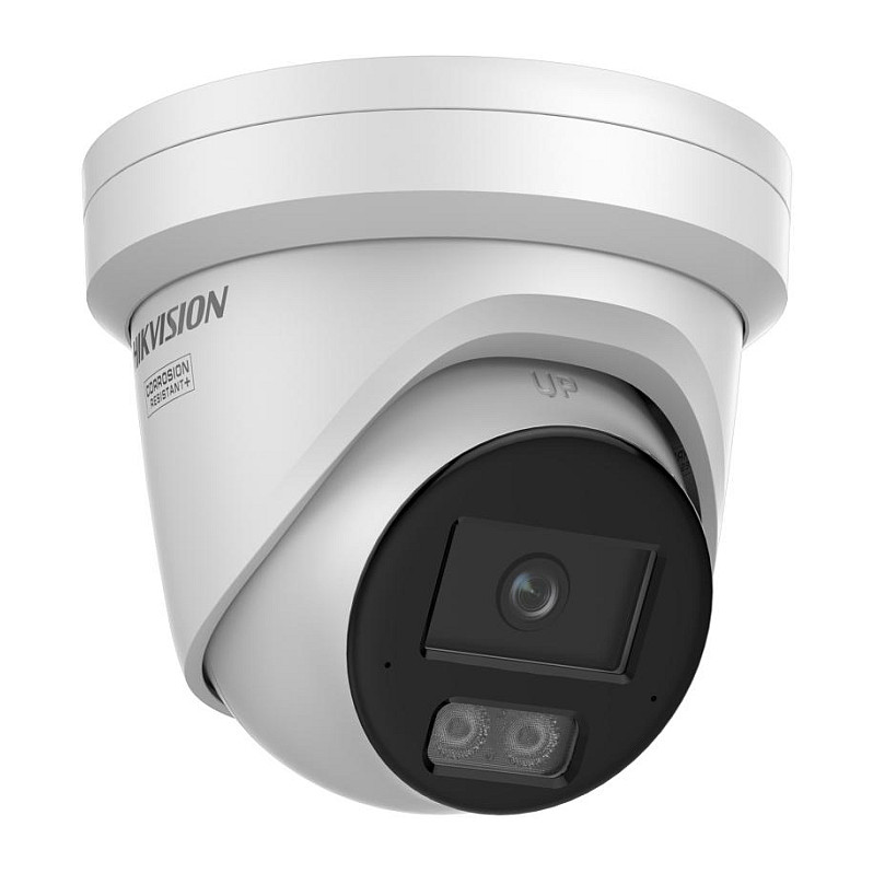 Nadzorna kamera HIKVISION DS-2CD2387G3-LI2UY (2.8mm, 8MP, ColorVu, Smart Hybrid Light, IP67)-2