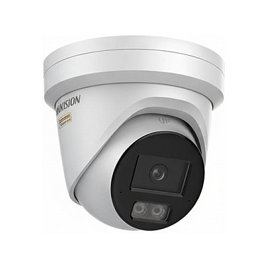 Nadzorna kamera HIKVISION DS-2CD2347G3-LIY (4MP, 2.8mm, IP67, Smart Hybrid Light, AcuSense)