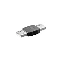 USB Adapter DELOCK 65011 (USB-A muški na USB-A muški, USB 2.0)