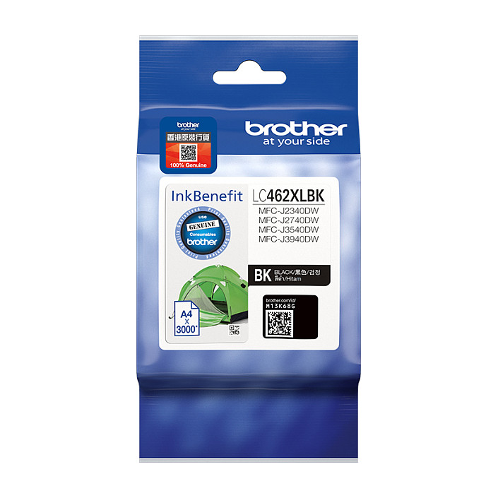 Tinta BROTHER LC-462XLBK (Crna, XL, do 3000 stranica)-0