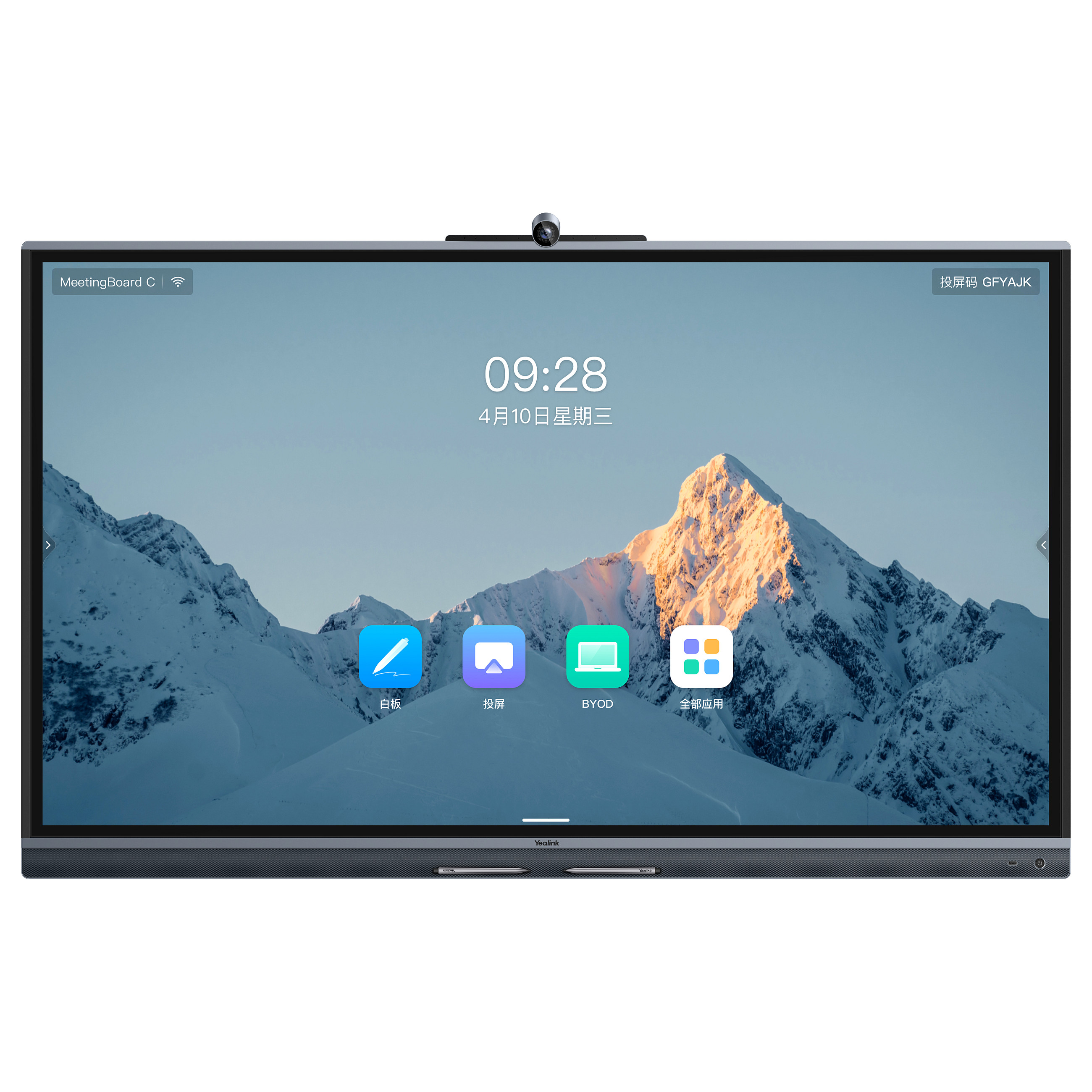 Interaktivni ekran YEALINK MeetingBoard 65 MB65C-EDLA (65" 4K, Android 11, 4K kamera, Google EDLA)-0