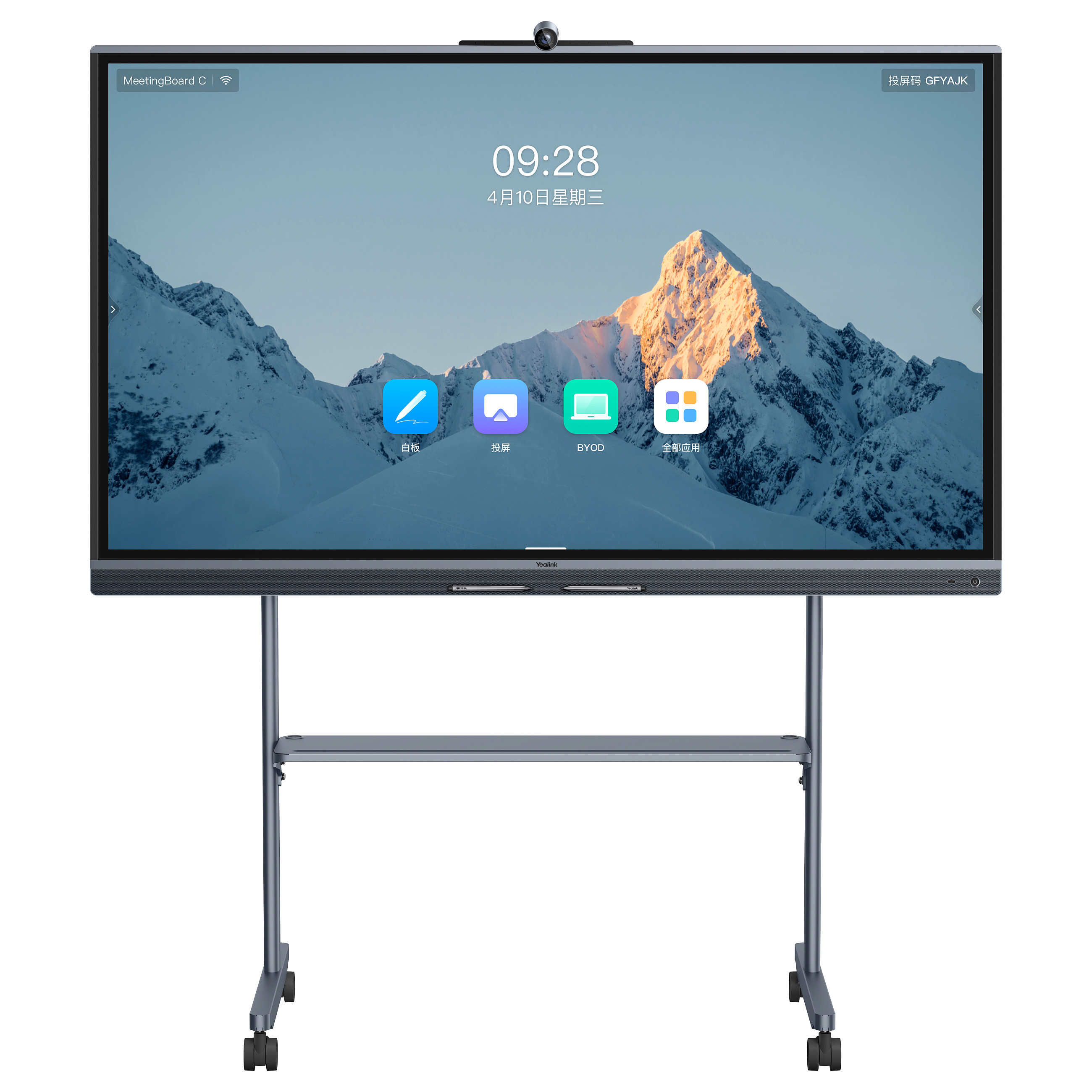 Interaktivni ekran YEALINK MeetingBoard 65 MB65C-EDLA (65" 4K, Android 11, 4K kamera, Google EDLA)-2