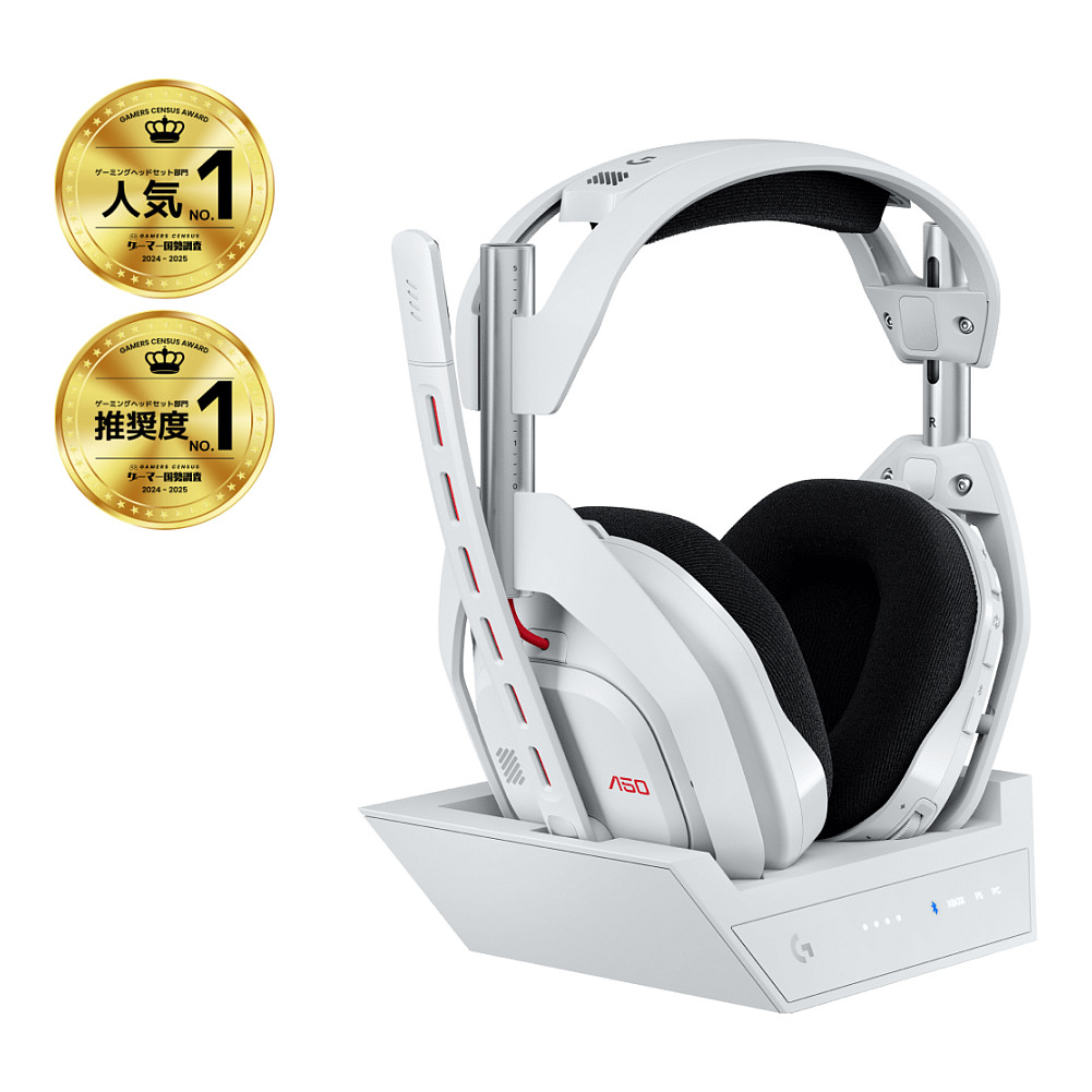 Gaming slušalice LOGITECH A50 LIGHTSPEED Wireless + Bazna stanica (PS5/PS4/PC, Dolby Audio, 15h baterija) White-15