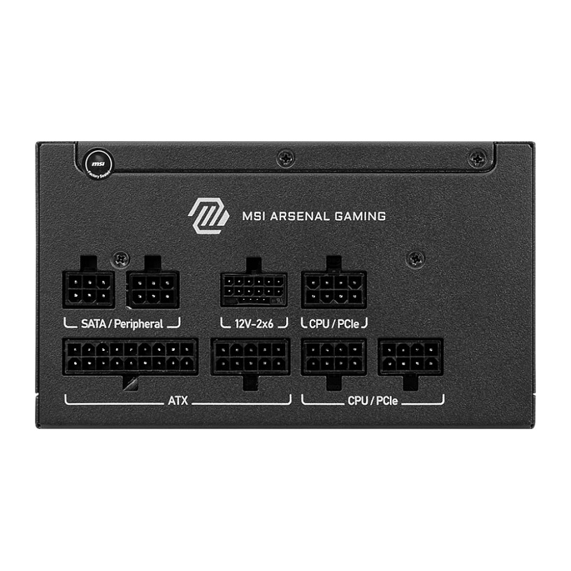 Napajanje za računalo MSI MAG A650GL (650W, 80+ Gold, ATX 3.0, PCIE5, potpuno modularno)-1