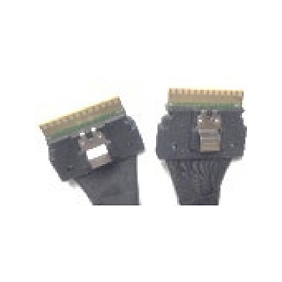 Set kablova INTEL M50CYP2URCBL za Server System M50CYP2UR208-0