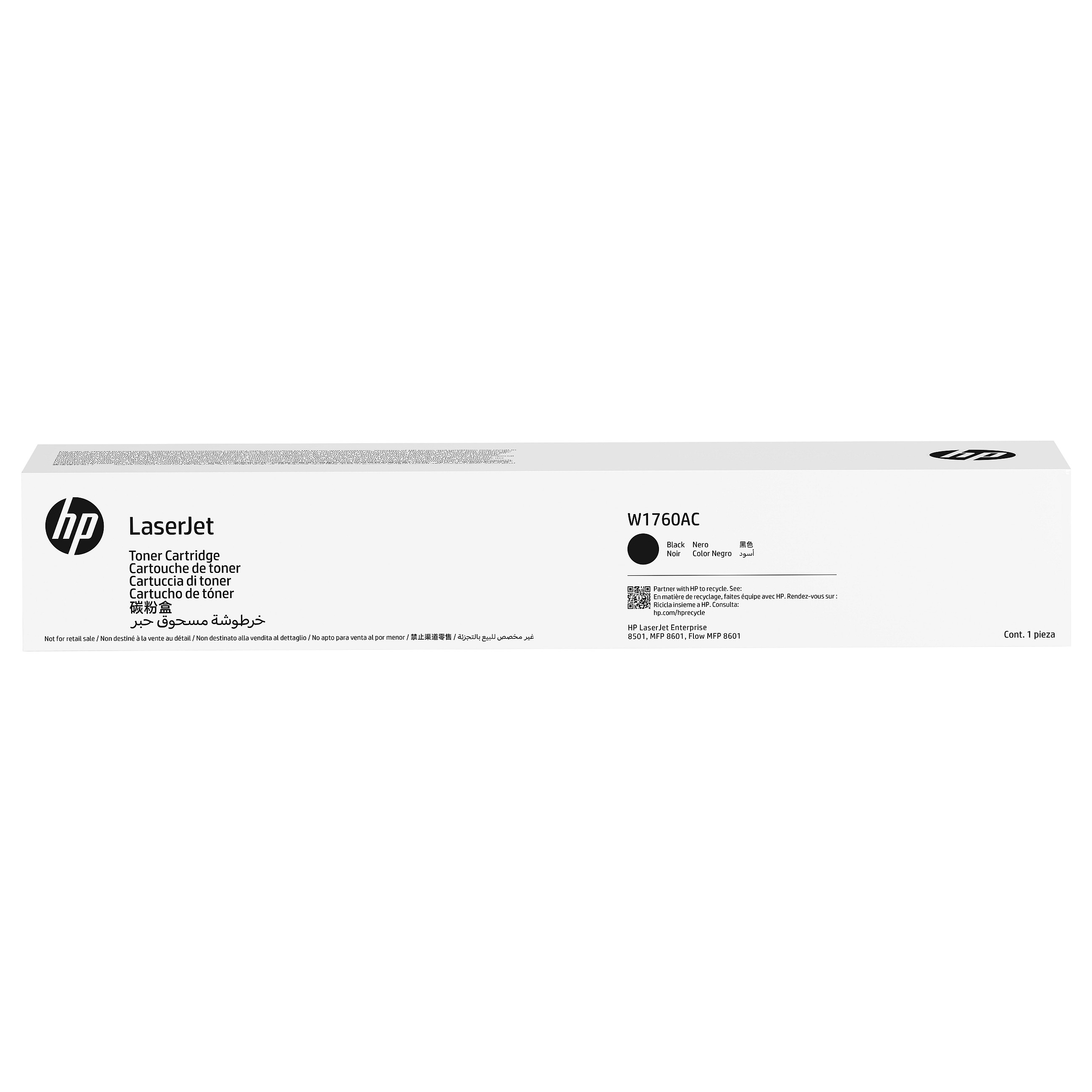 HP LaserJet Black Contractual Toner Cartridge, crni-0