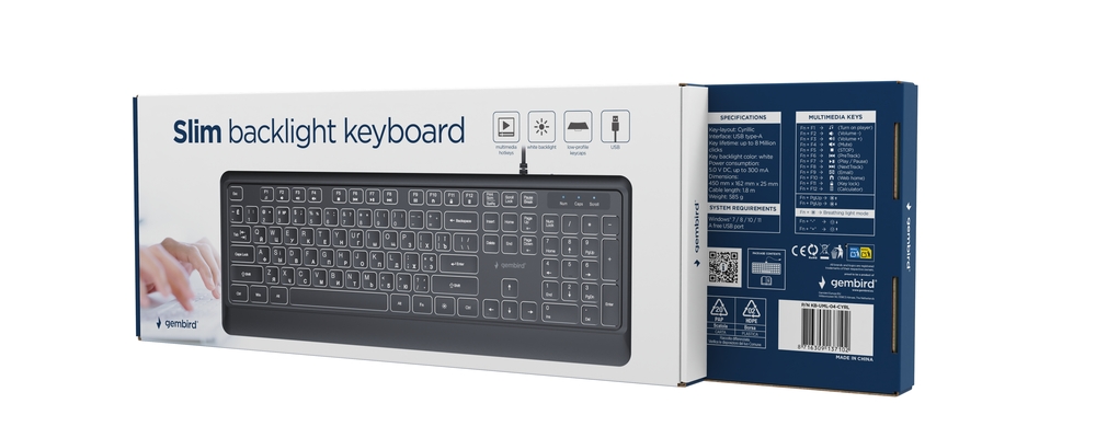 GEMBIRD SLIM WIRED BACKLIGHT KEYBOARD BLACK, RU LA-3