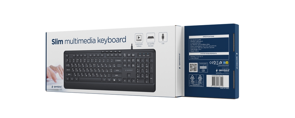 GEMBIRD SLIM WIRED MULTIMEDIA KEYBOARD BLACK,CYRYL-4