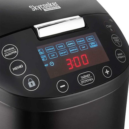 Multicooker REDMOND SkyCooker RMC-M800S-E (5L, 900W, Bluetooth) crni-0