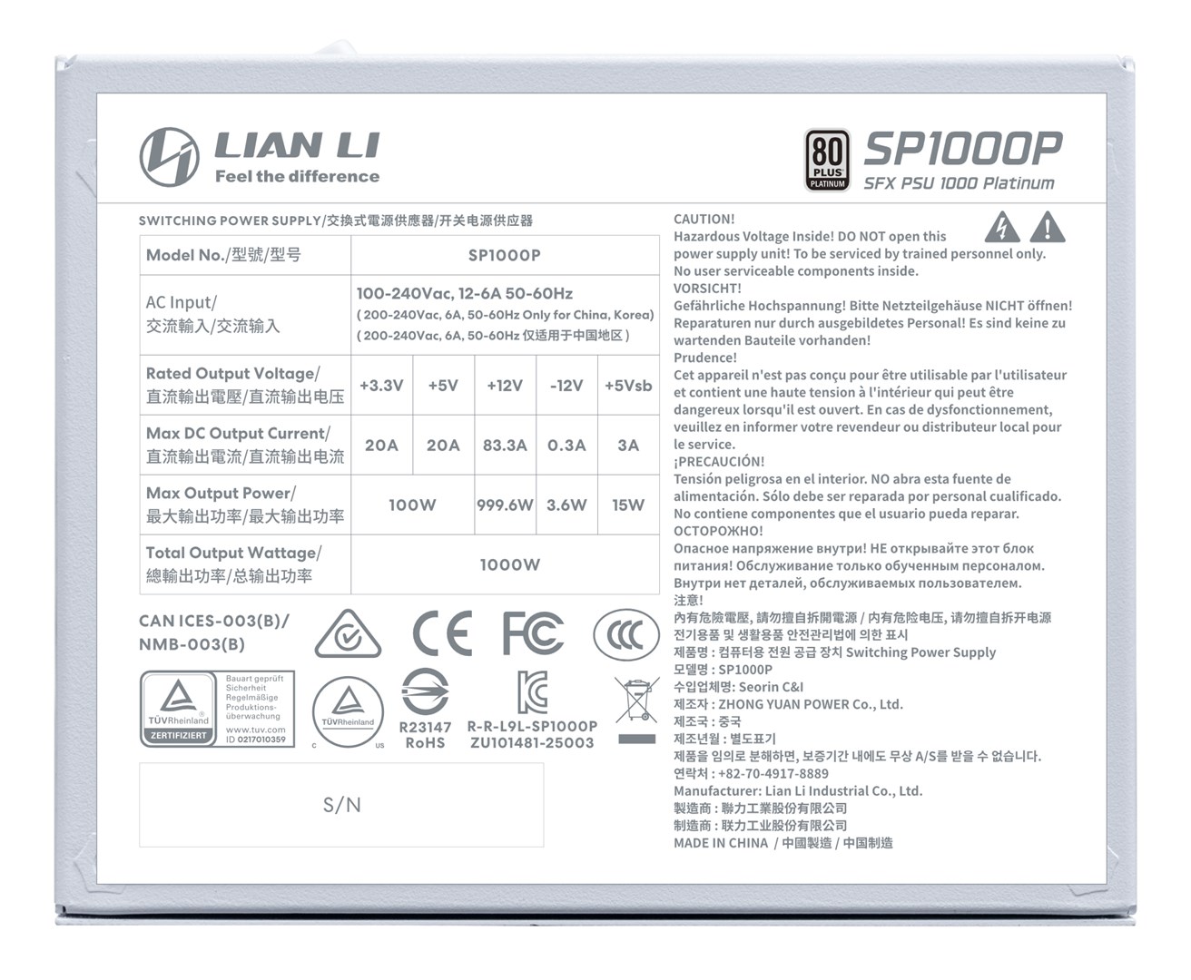 Napajanje LIAN LI SP1000 1000W 80+ Platinum SFX-L modularno, bijela boja-6