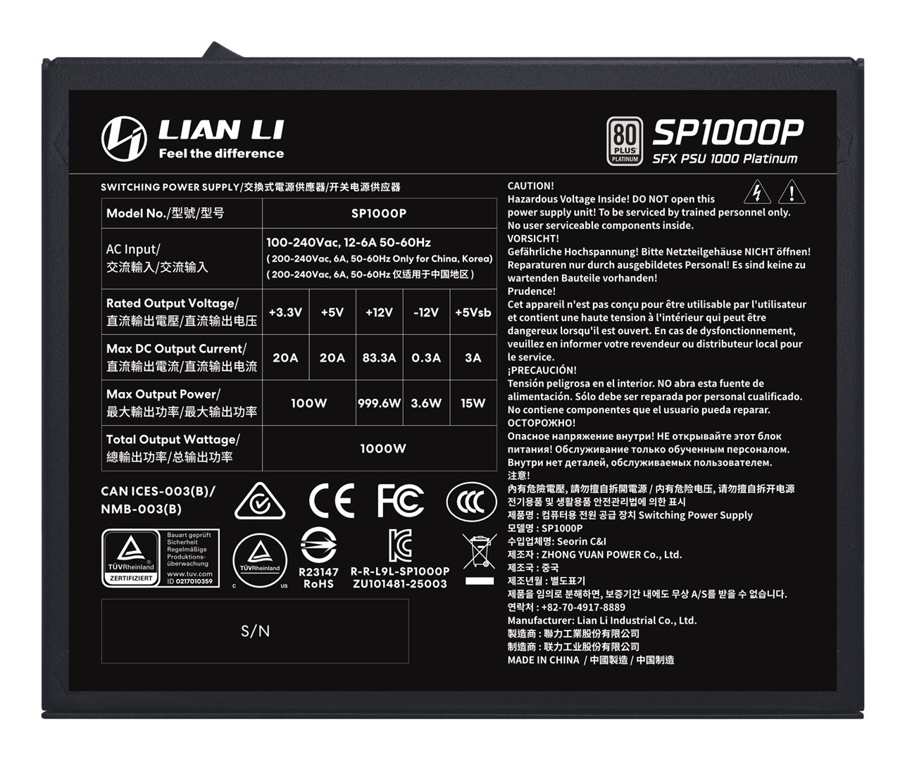 Napajanje LIAN LI SP1000 1000W 80+ Platinum SFX-L modularno-6