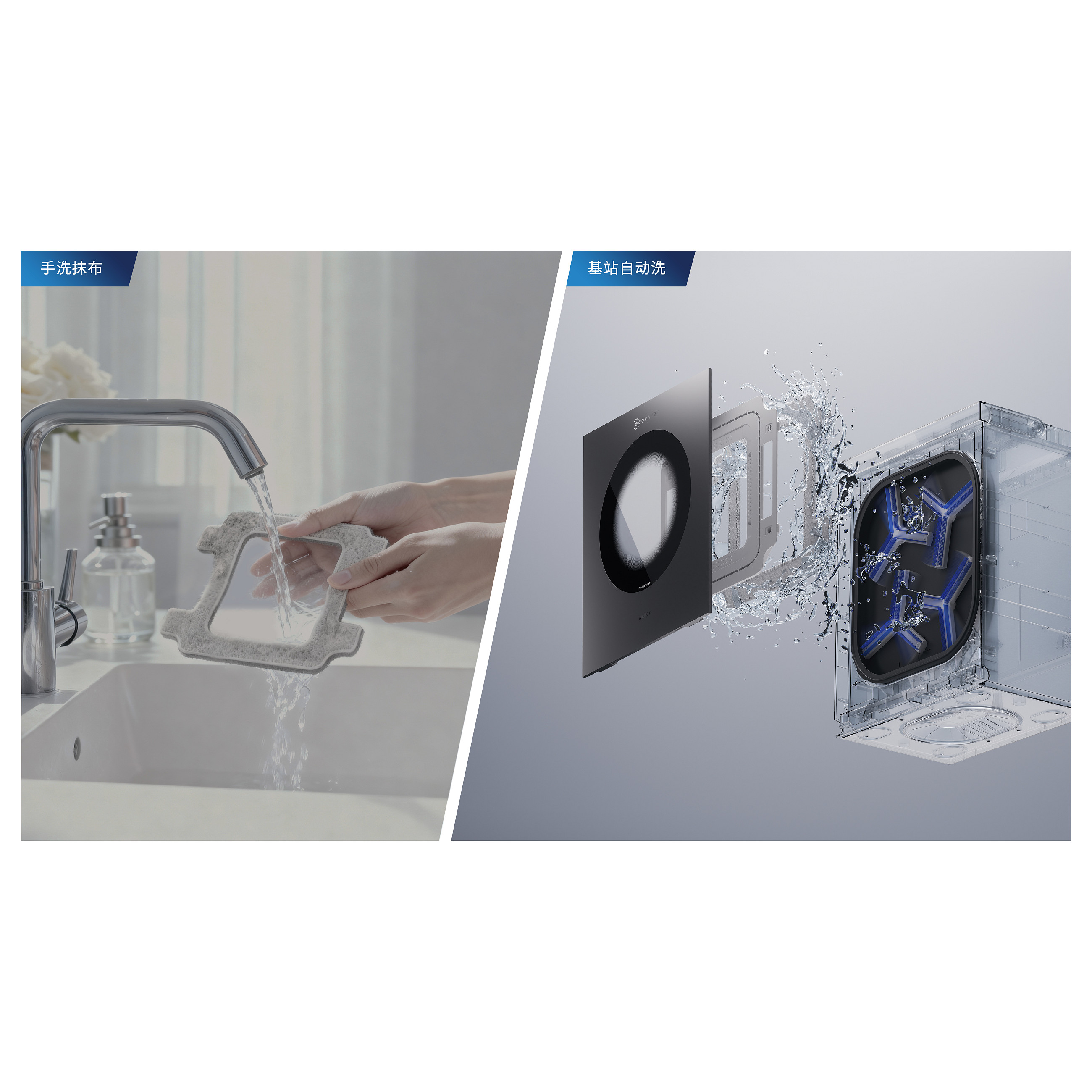 Robotski čistač prozora ECOVACS WINBOT W3 OMNI (WIN-SLAM 5.0, 8000 Pa, OMNI stanica, bijela boja)-32