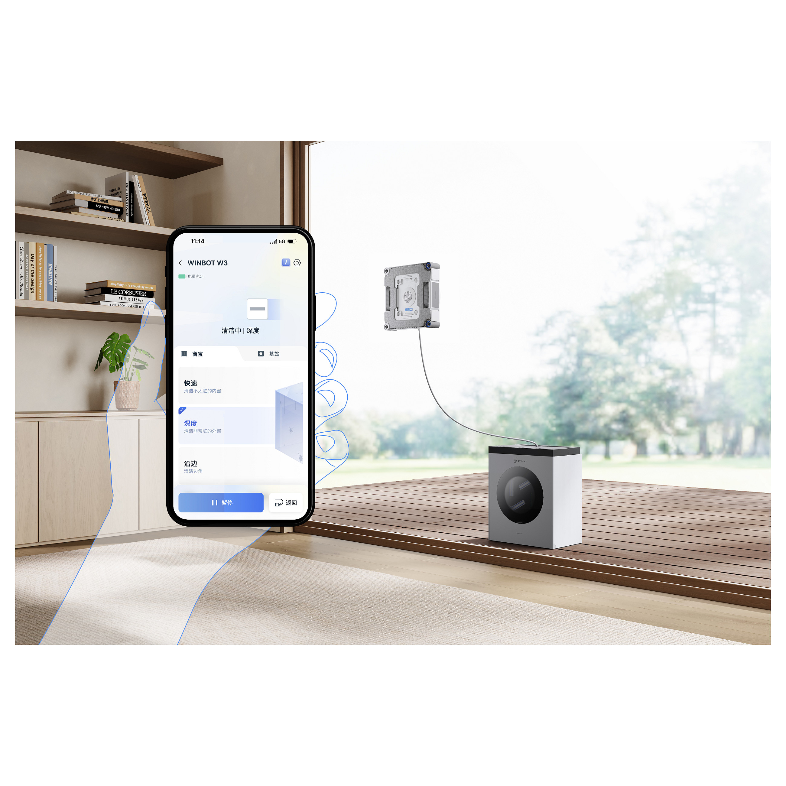 Robotski čistač prozora ECOVACS WINBOT W3 OMNI (WIN-SLAM 5.0, 8000 Pa, OMNI stanica, bijela boja)-49