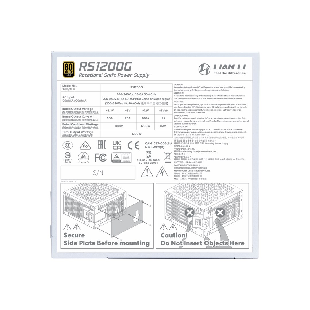 Lian Li RS1200G power supply unit 1200 W 20+4 pin ATX ATX White-6