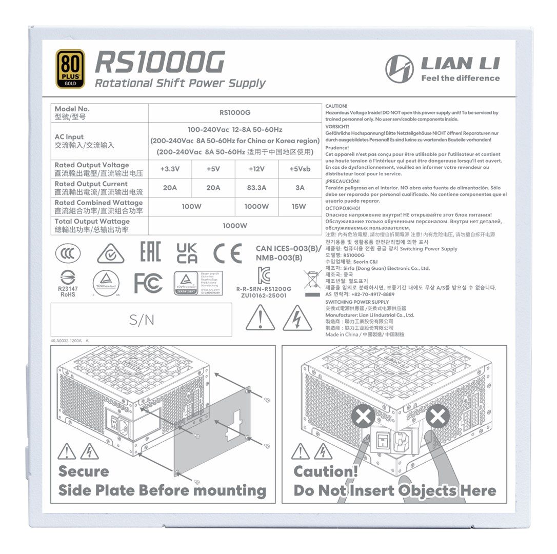 Napajanje LIAN LI SP1000 1000W 80+ Gold SFX-L modularno, bijela boja-4