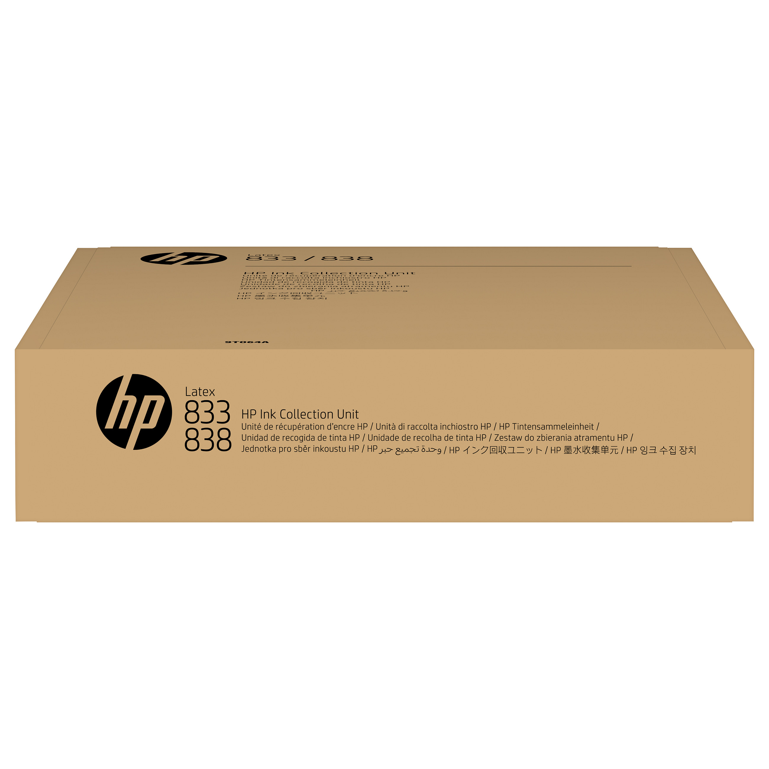 HP 833/838 Latex Ink Collection Unit jedinica za prikupljanje tinte (2 kom) - 42V81A-0