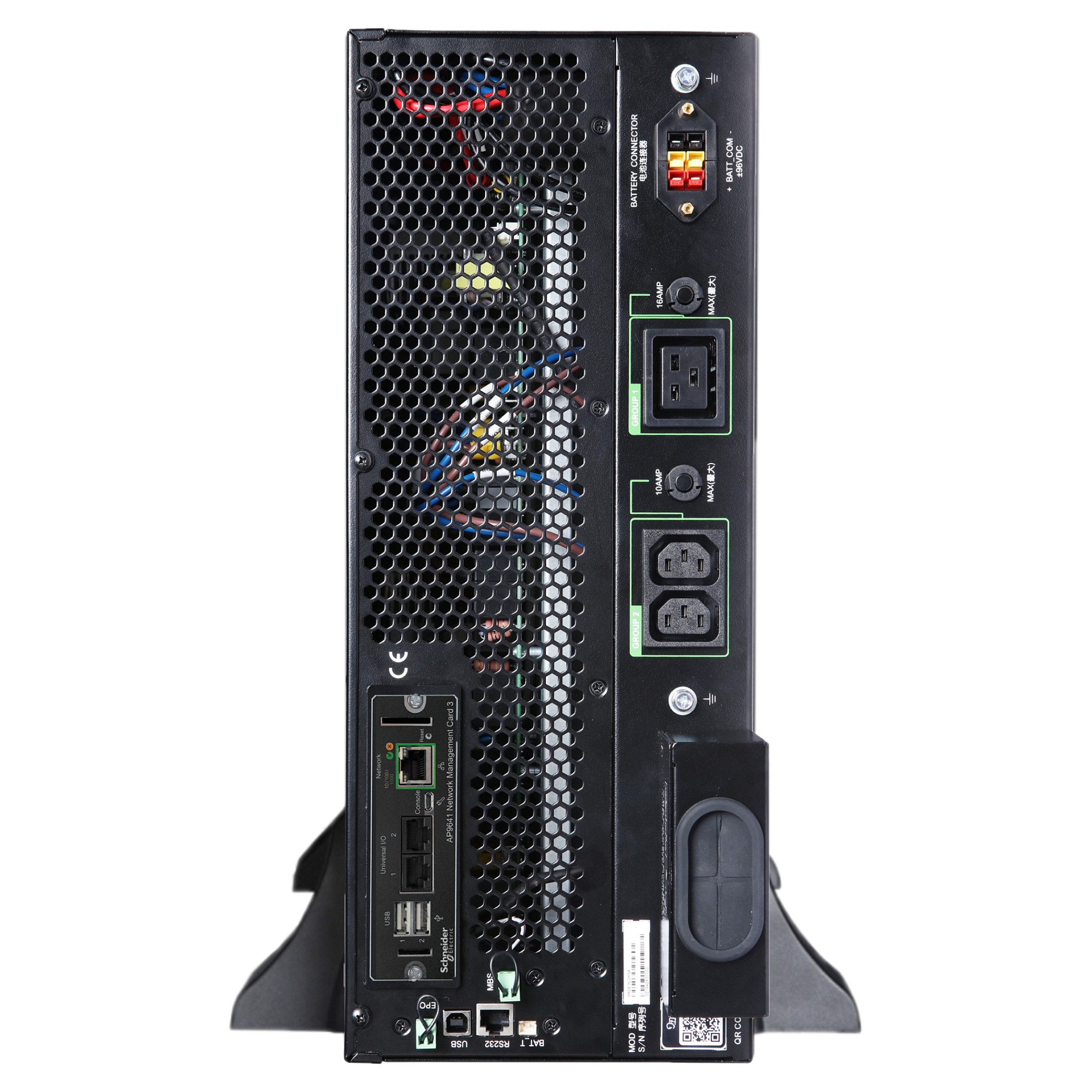 UPS APC Smart-UPS RT 6000VA 230V (Rack/Tower)-2
